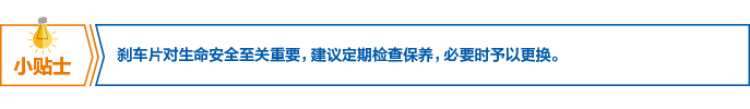 1553680441786114hdhC.jpg peijian1_r10_c4.jpg