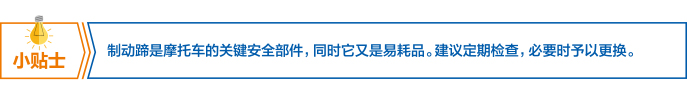 1553680854386695cLcg.jpg peijian4_r8_c3.jpg